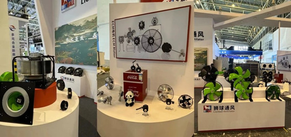 走可持續(xù)道路，發(fā)展綠色科技--獅球2024北京制冷展圓滿收官